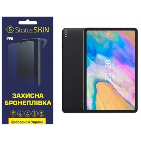 Поліуретанова плівка StatusSKIN Pro на екран Alldocube iPlay 40 Глянцева (Код товару:28039) Харків - зображення 1