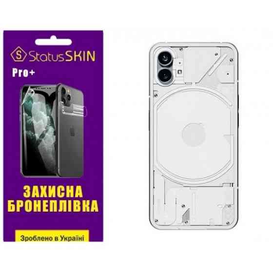 Поліуретанова плівка StatusSKIN Pro+ на корпус Nothing Phone (1) Глянцева (Код товару:28330) Харків