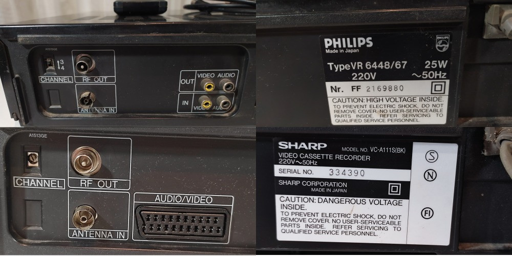 Відеомагнітофон PHILIPS VR 6448/67 з документацією+подарок SHARP Японія оригінал Самбор - изображение 7