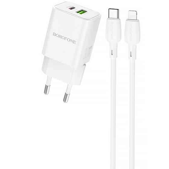 СЗУ Borofone BN14 Royal PD30W+QC3.0 (1USB-A/1C) + кабель Type-C to Lightning Херсон
