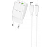 СЗУ Borofone BN14 Royal PD30W+QC3.0 (1USB-A/1C) + кабель Type-C to Lightning Херсон