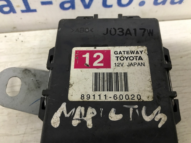 Блок управления Toyota Prado J120 3.0 DIESEL 1KDFTV 2002 (б/у) Київ - зображення 3