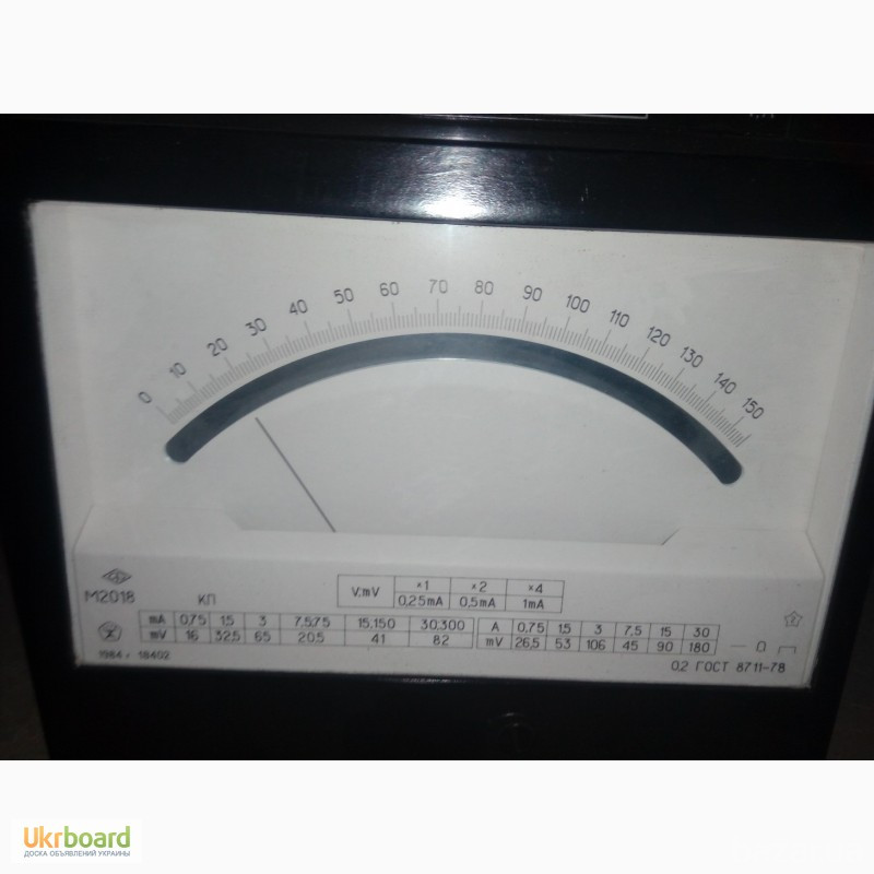 Вольтамперметры М2018 -1шт Харків - зображення 5