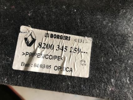 Бу карта багажника правая Renault Megane 2 CC Cabrio оригинал 8200345259 Кропивницький - зображення 2