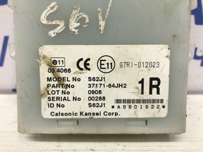 Блок управления Suzuki Grand Vitara JT 2.0 БЕНЗИН J20A 2005 (б/у) Київ - зображення 2