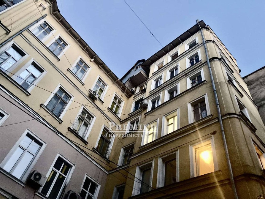 Продається 1-кімнатна квартира в історичній частині міста, вул.Гоголя! Одеса - зображення 8