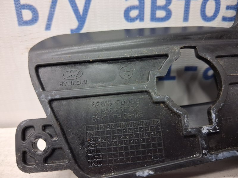 Ручка двери внутреняя передняя левая Hyundai I30 2007-2012 826102L000XP (Арт. 77045) Київ - зображення 3