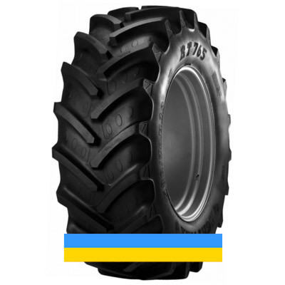 480/70 R28 BKT AGRIMAX RT-765 140D Сільгосп шина Киев - изображение 4