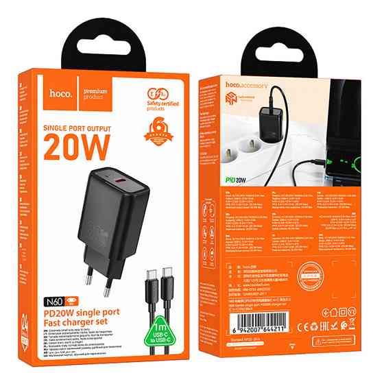 СЗУ Hoco N60 Gentle PD20W (1USB-C) + кабель Type-C to Type-C Херсон