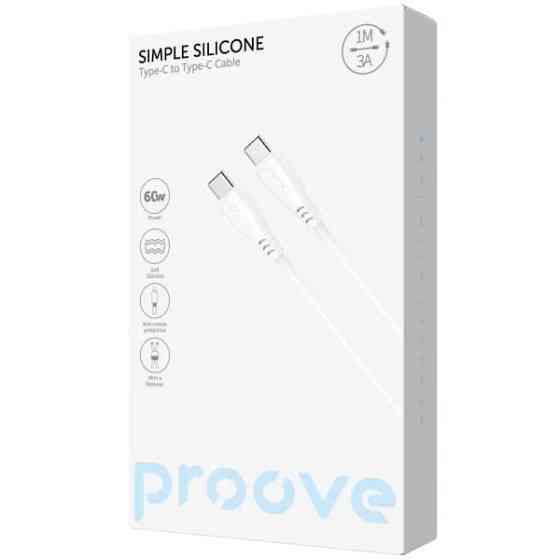 Кабель Proove Simple Silicone Type-C to Type-C 60W 1m White (CCSI60002202) Харків
