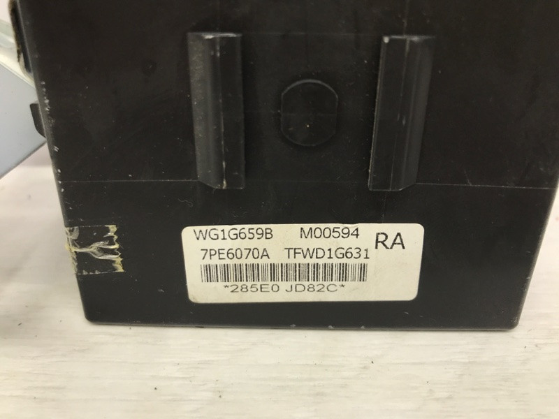 Блок управления иммобилайзера Nissan Qashqai J10 2.0 БЕНЗИН MR20DE 2006 (б/у) Київ - зображення 3