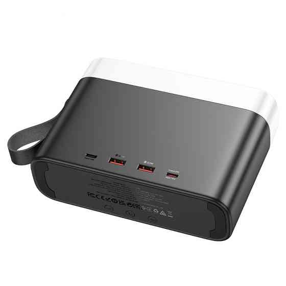 Уценка Портативное ЗУ Power Bank Hoco J94A Masterful 22.5W 50000 mAh Херсон