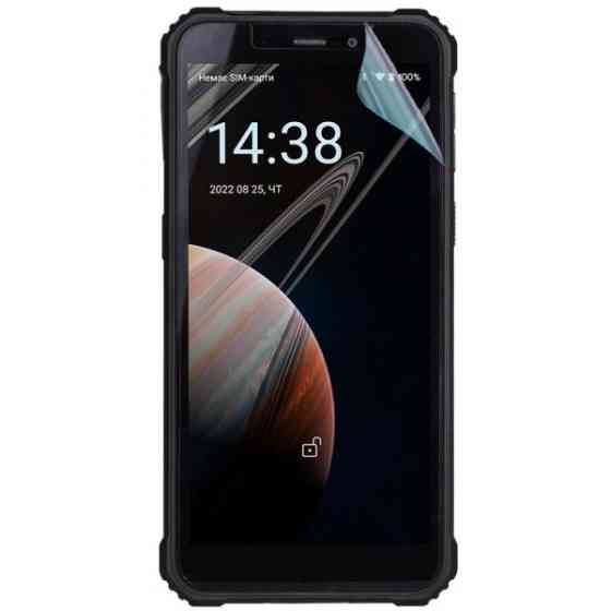 Захисна гідрогелева плівка DM для Sigma X-treme PQ18/PQ18 Max Глянцева (Код товару:31607) Харків