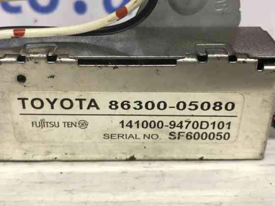 Блок управления Toyota Avensis 2002-2010 8630005080 (Арт. 39899) Киев