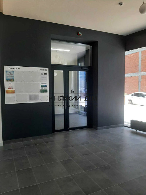 Продам видову на Дніпро 1к квартиру в ЖК ГРЕЙТ,Дніпровська набережна 15К.м.Осокорки Київ - зображення 9