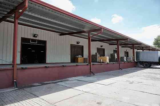 Продам административно-складской комплекс город Кривой Рог Кривий Ріг