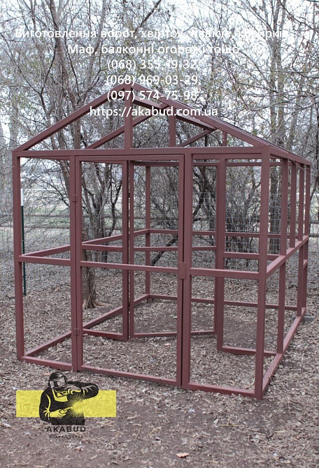 Виготовлення металовиробів під ключ по всій Україні Кривий Ріг - зображення 2