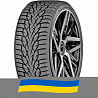 245/55 R19 Grenlander Icedefensor Stud III 107T Легкова шина Киев