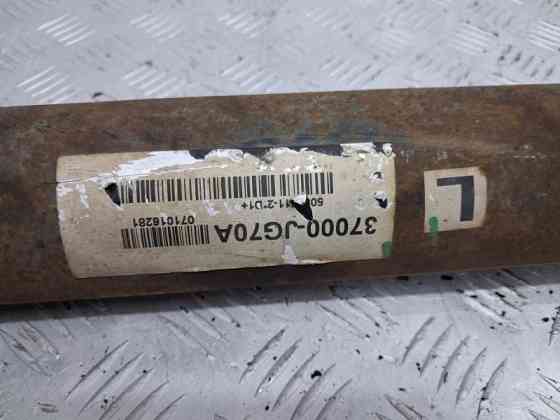 Вал карданный Nissan X-Trail 2007-2015 37000JG70A (Арт. 60721) Киев