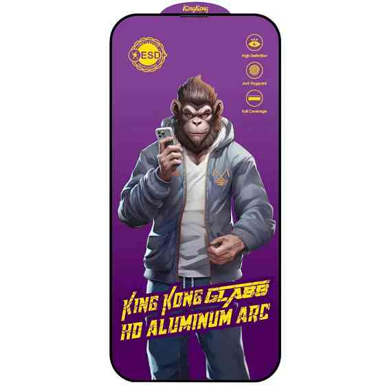 Защитное стекло 5D Anti-static Purple (тех.пак) для Apple iPhone 13 / 13 Pro / 14 / 16e (6.1") Херсон