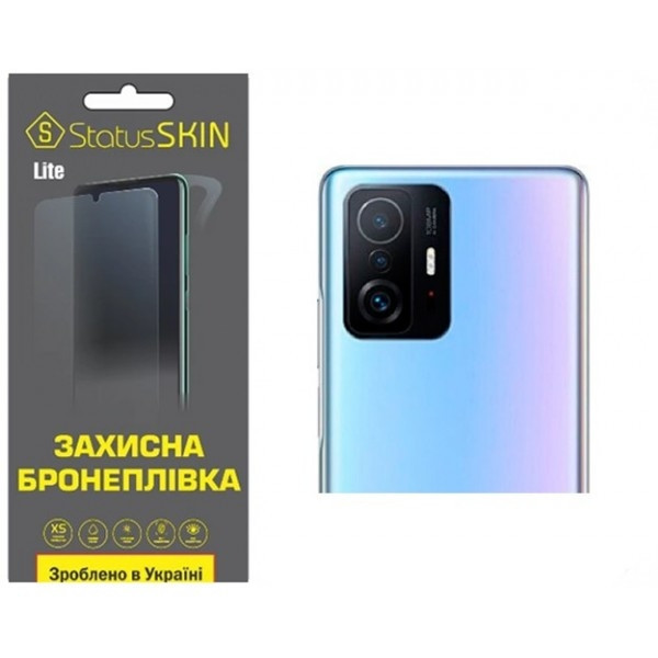 Поліуретанова плівка StatusSKIN Lite на камеру Xiaomi 11T/11T Pro Глянцева (Код товару:27083) Харьков - изображение 2