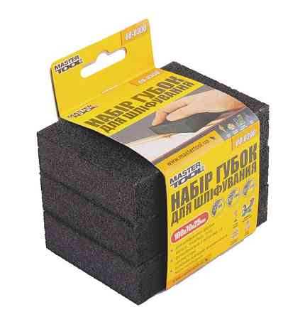 Губка для шлифования MASTERTOOL двухсторонняя набор 3 шт Р60/80 Р120/180 Р240/320 100х70х25 мм 08-03 Харьков