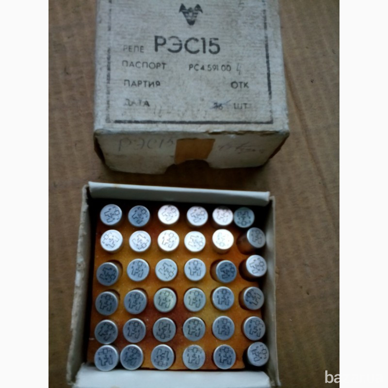Реле РЭС - 15, РС4.591004 – 72 шт. по 20грн оптом торг Харків - зображення 1
