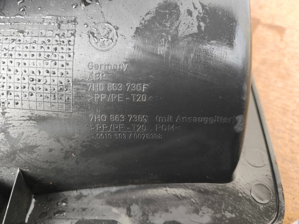 Накладка порога/подножка передняя правая VW T5 2003-2015 (7H0863736F) Ковель - изображение 4