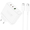 СЗУ Borofone BN11 Imperial PD100W+QC3.0 (1USB-A/2C) + кабель Type-C to Type-C Херсон