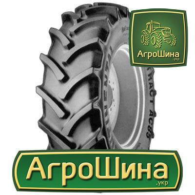 Continental AC85 460/85 R42 150A8 Киев - изображение 1