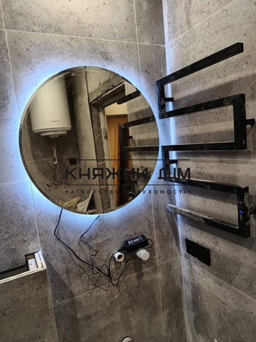 Продається 1 кімнатна смарт квартира в ЖК Wood Park. Биківня № 21147232 Киев - изображение 1