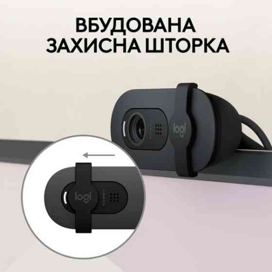 Веб-камера Logitech Brio 100 Graphite (960-001585) (Код товару:43156) Харьков