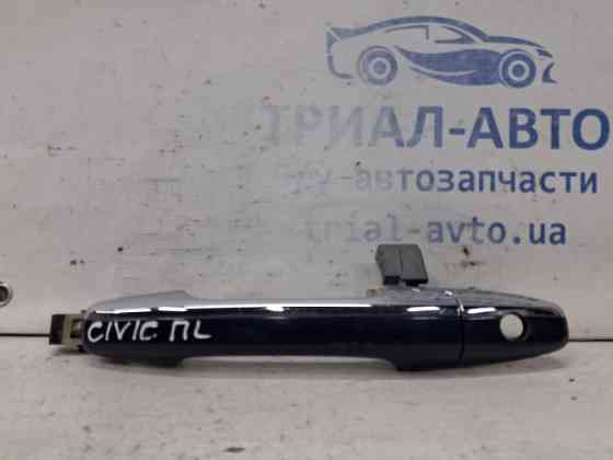 Ручка двери внешняя передняя левая Honda Civic FD 1.8 БЕНЗИН R18A 2005 (б/у) Київ