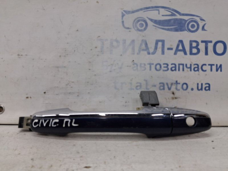 Ручка двери внешняя передняя левая Honda Civic FD 1.8 БЕНЗИН R18A 2005 (б/у) Київ - зображення 1