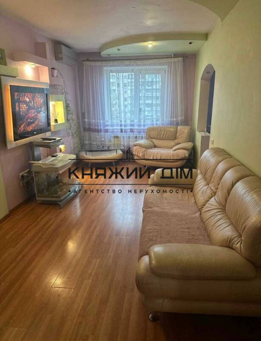 Продаж 3-кімнатної квартири за адресою вул. Героїв Дніпра, 32. КОД 21147494 Киев - изображение 1