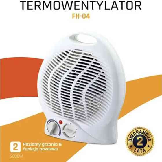 Тепловентилятор Nergis FH-04 Одесса