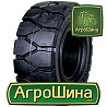 Solid Plus STD (погрузчик) 23.00/10 R12 Киев