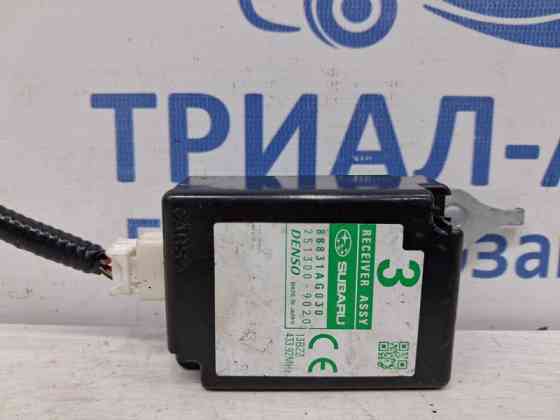 Блок управления Subaru Forester 2012-2018 88831AG030 (Арт. 60314) Киев