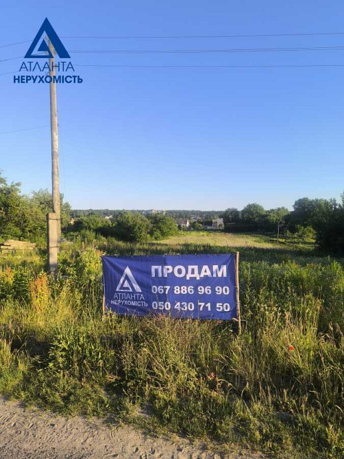продажа участок под жилую застройку Луцк, 50000 $ Луцьк - зображення 6
