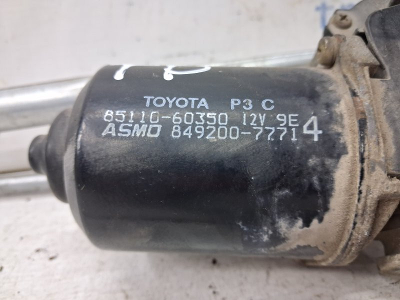 Трапеция дворников Toyota Prado 2002-2009 8515060260 (Арт. 64276) Київ - зображення 6