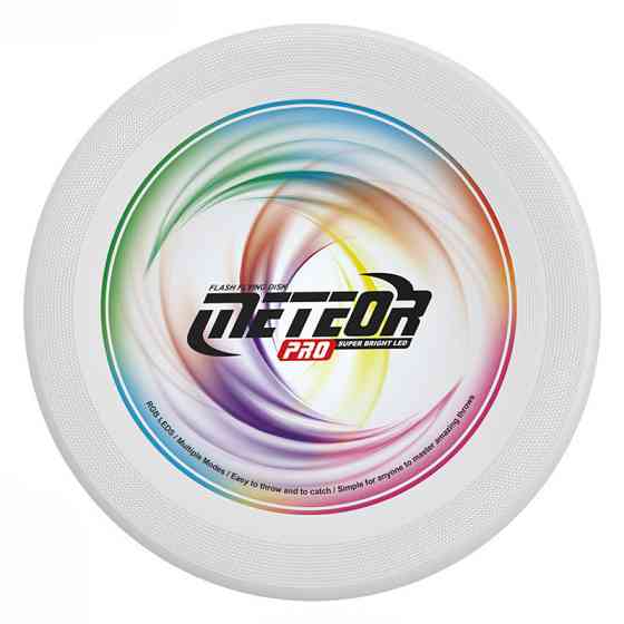 Фрисби 101 Shantom Led (27cm) Херсон