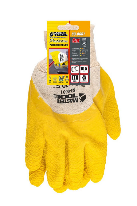 Перчатки хлопчатобумажные MASTERTOOL латексное ребристое покрытие ¾ 10.5" желтые 83-0601 Харків - зображення 2