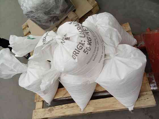 Цукрова пудра- Сахарная пудра Одеса