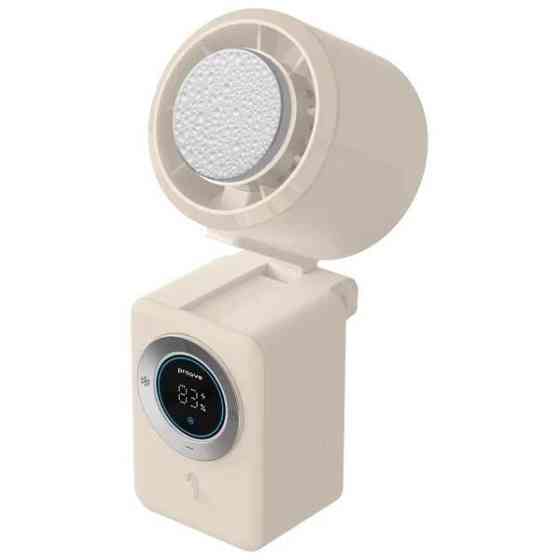 Вентилятор портативний Proove IceBerg Beige (PFIB10002002) Харків