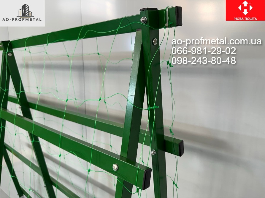 Двойная опора для винограда. Київ - зображення 3