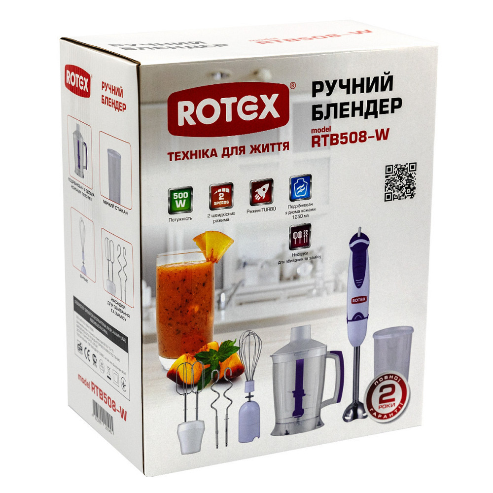 Блендер Rotex RTB508-W Київ - зображення 3