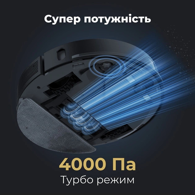 Робот-пылесос моющий AENO RC7S ARC0007S 60 Вт черный Киев - изображение 3