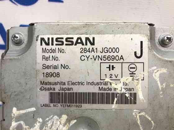 Блок управления камерой Nissan X-Trail T31 2007 (б/у) Київ