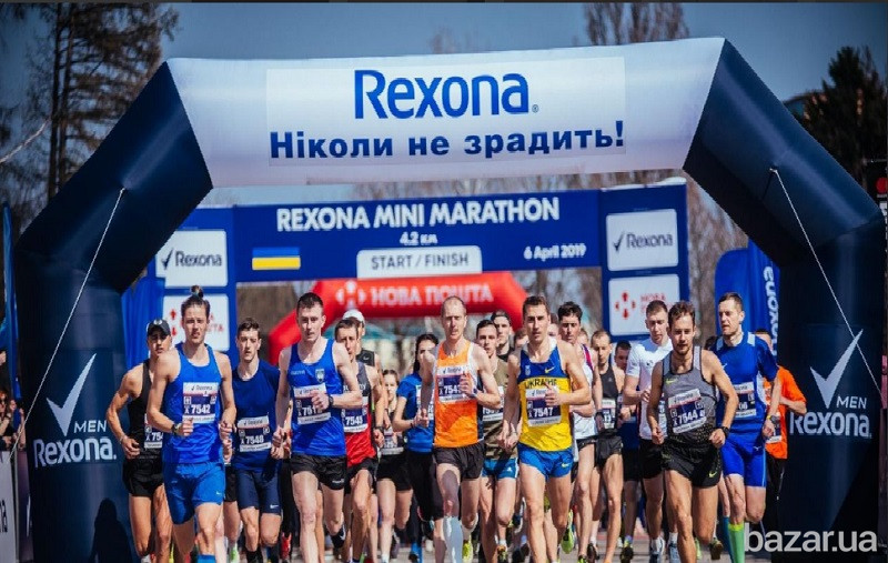 Надувные арки брендированные Inflatable arches branded Киев - изображение 1