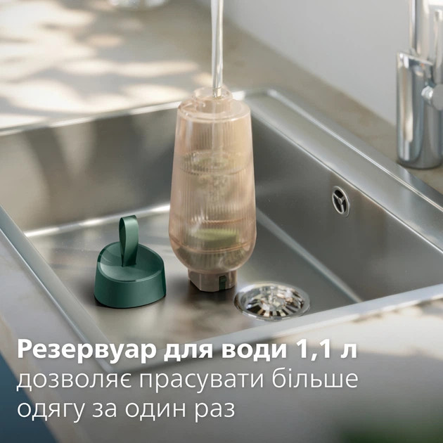 Гладильная система Philips серии 6000 AIS6020/70 1800 Вт зеленая Київ - зображення 10